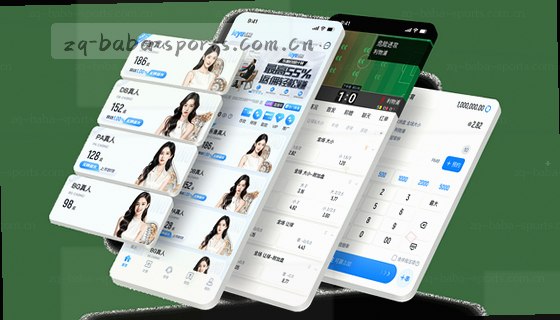 支持的赛事项目有哪些？