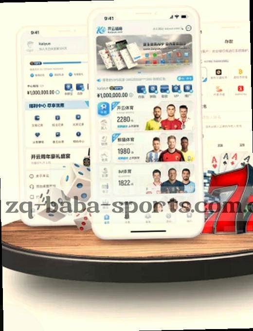 利物浦2-1曼城 实时比分