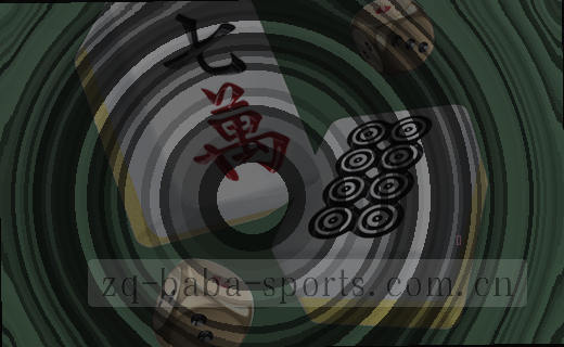 访客路径图，数据可视化指引
